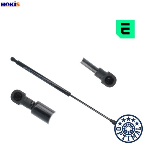 Gas spring bootcargo area - gas,