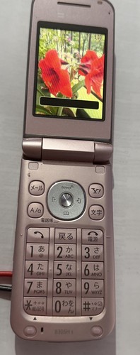 Sharp softbank 830sh - sharp,