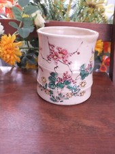 Vintage Pottery China Small