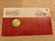 Beijing Olympics 2008 Coin