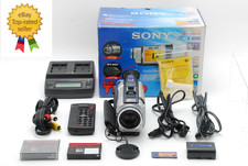 [Near MINT w/Box] Sony
