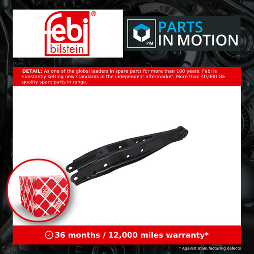 Wishbone suspension arm fits - arm,
