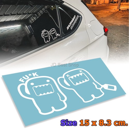 Domo jdm racing style sticker - jdm,
