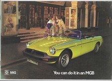 1975 MG MGB open-top sports car brochure