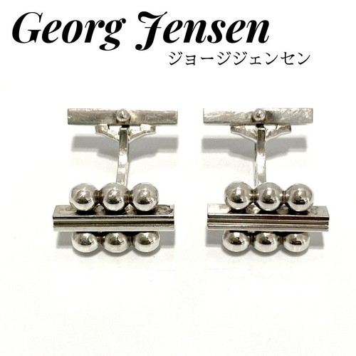 Georg jensen sterling - georg, silver