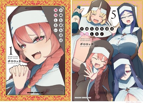 Japanese language manga comic - language,