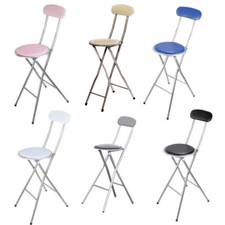 Folding Breakfast Bar Stool