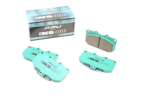 Project ns400 front brake - mu,
