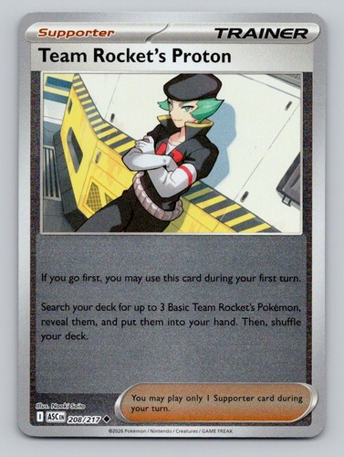 Team rocket proton 208 - team, 208/217
