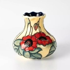 Old Tupton Ware - Yellow Poppy Design - 3 in (7.5 cm) Vase
