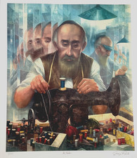 GEORGE RUSSIN THE TAILOR HAND