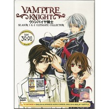 Dvd vampire knight - dvd,