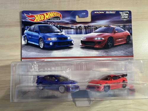 Hot wheels mitsubishi car - hot,