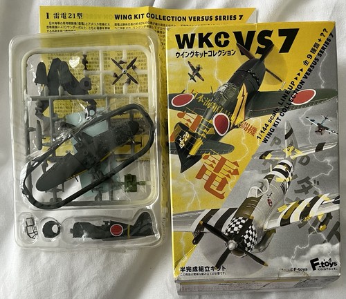 Toys wing kit mitsubishi - wing,