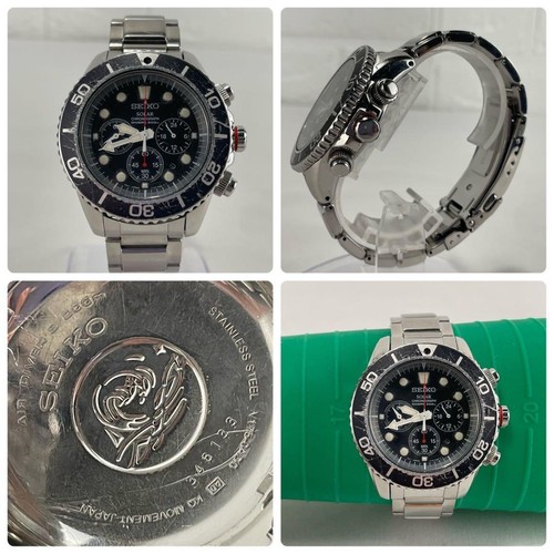Seiko prospex v175 - seiko, v175-0ad0