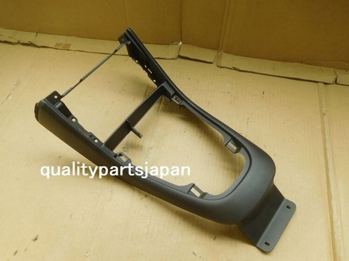 Mitsubishi fto floor centre - fto,