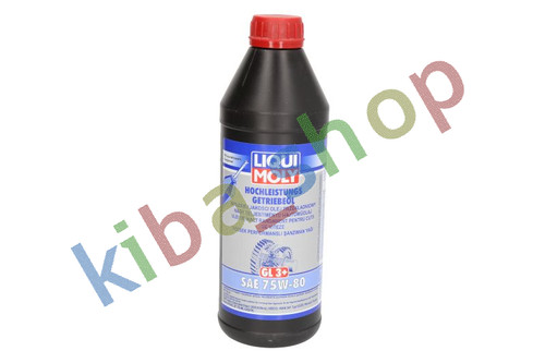 Transmission oil hochleistungs - transmission,