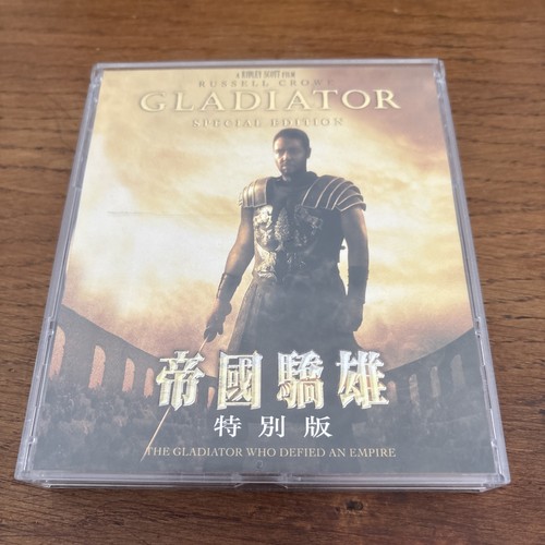 Gladiator special edition - gladiator, edition-