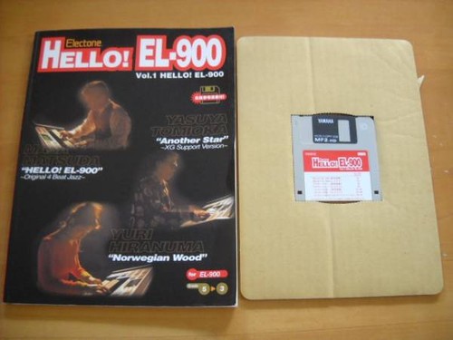 Electone hello 900 - electone, vol.1
