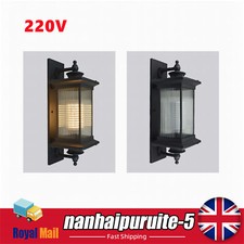 Modern Garden Wall Light