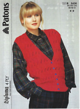 Vintage 80s ladies lace textured waistcoat 4 ply knitting pattern bust 32 - 42 "