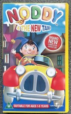 Noddy and the new - noddy,