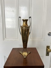 Antique WMF Art Nouveau
