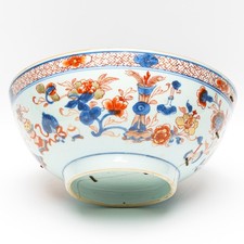 Chinese Porcelain Kangxi Punch
