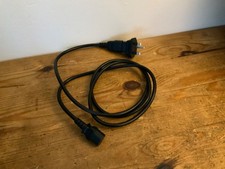 BOWFLEX TREADMILL POWER LEAD /