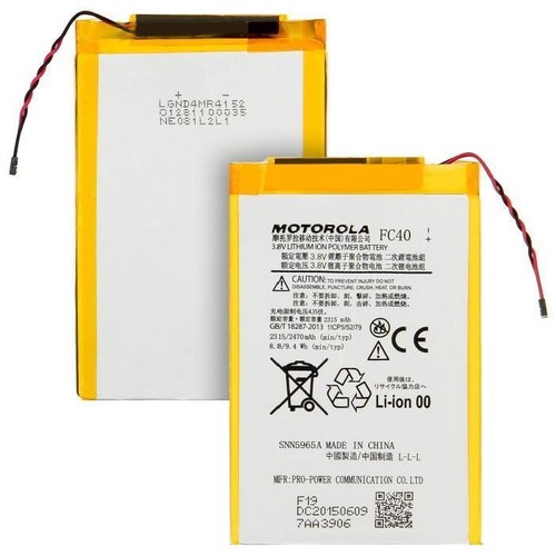 Battery fc40 for - , motorola
