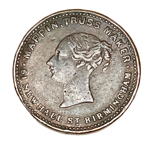 Very rare 19th - , century