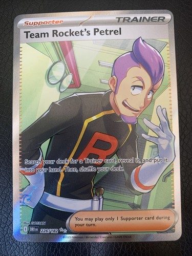 Team rockets petrel - rockets,