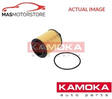 ENGINE OIL FILTER KAMOKA