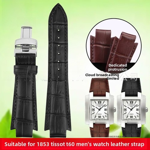 For tissot 1853 t60 513 - 1853, t60.1.513