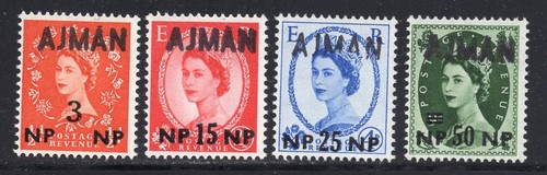 Ajman uae 1963 overprint - uae,