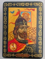 Vintage Russian Lacquer Box