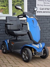 Rascal Vecta Sport Mobility