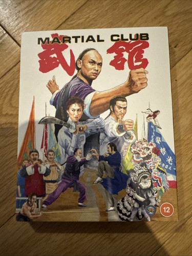 Martial club blu ray - ray, films