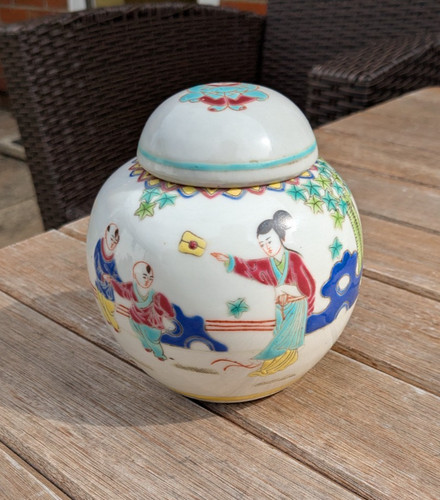 Vintage chinese ginger jar - chinese, pot