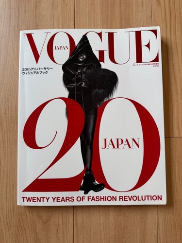 Vogue magazine japan 20th - magazine,