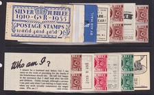 BB16 2/- Exploded Silver Jubilee Booklet(592)