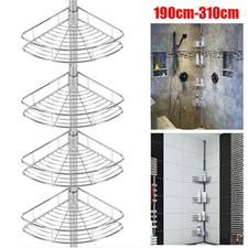 4 Tier Telescopic Bathroom