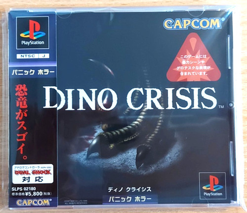 Dino crisis sony - dino,