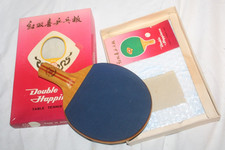 Vintage double happiness table - vintage,