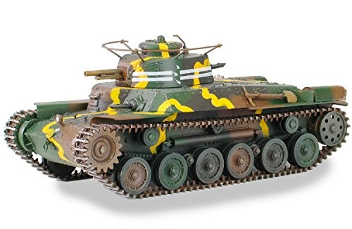Fine molds japanese army - fine,
