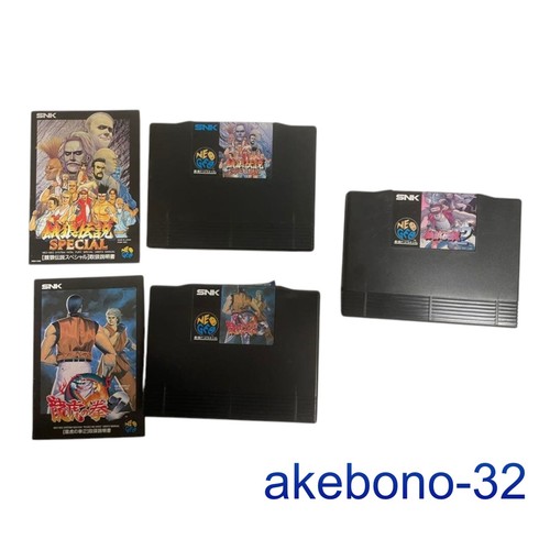 Rare snk neo geo - neo, aes