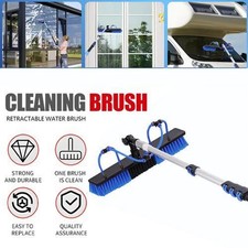 5METRE TELESCOPIC WINDOW