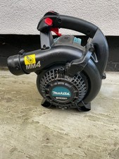 Makita BHX2501 handheld petrol leaf blower