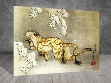  Katsushika Hokusai Tiger in