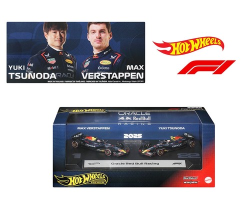 Hot wheels pack 2025 - hot,